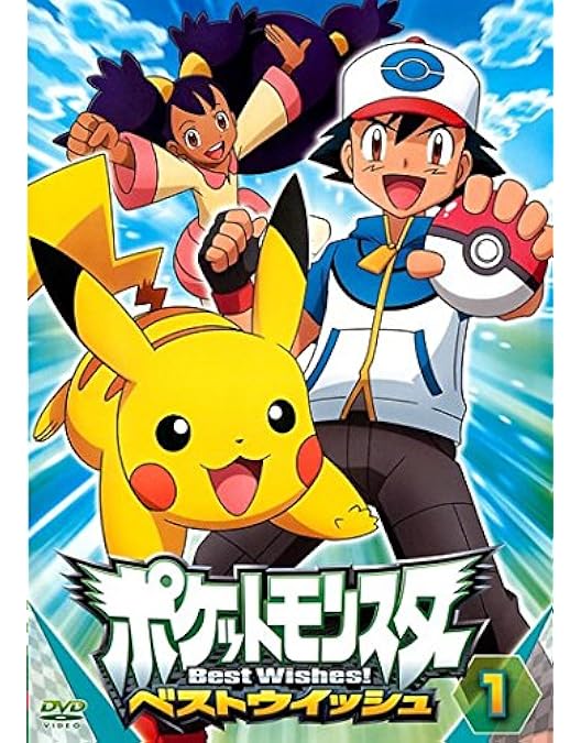 ☆29本セット☆ ポケモン　DVD ひとみ様 ☆29本セット☆ ポケットモンスター DVD
